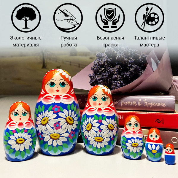 Изображение товара Матрешка сувенирная Брестская Фабрика Сувениров С ромашками / 6007