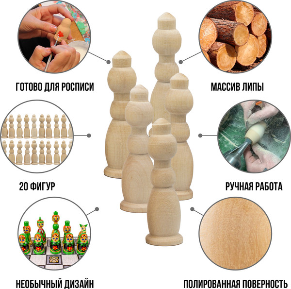 Изображение товара Набор заготовок для творчества Брестская Фабрика Сувениров kg_blank_x10