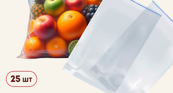 Изображение товара Комплект пакетов-слайдеров Komfi для заморозки HPZ203E (25шт)