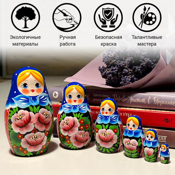 Изображение товара Матрешка сувенирная Брестская Фабрика Сувениров В сарафане с розами / 6057