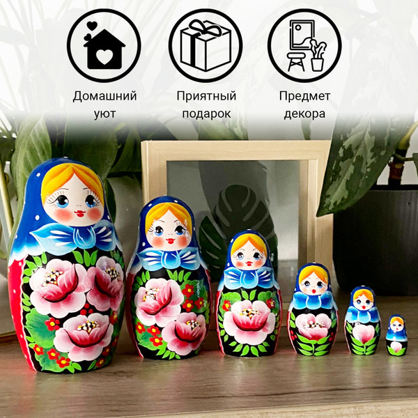Изображение товара Матрешка сувенирная Брестская Фабрика Сувениров В сарафане с розами / 6057