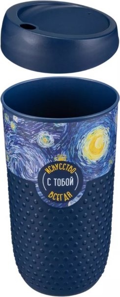 Изображение товара Стакан Бытпласт 435254017 (синий)