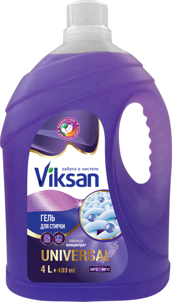 Изображение товара Гель для стирки Viksan Лаванда Универсальный (4.4л)