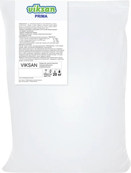 Изображение товара Стиральный порошок Viksan Прима Весенний цветок (20кг)