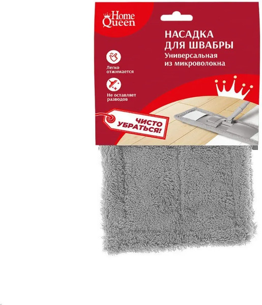 Изображение товара Моп для швабры HomeQueen Еврокласс / 70057