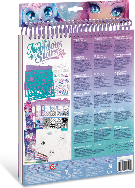 Изображение товара Набор для творчества Nebulous Stars Cristalia / 11140_NSDA
