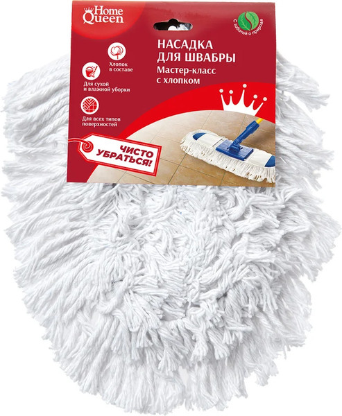 Изображение товара Моп для швабры HomeQueen MasterKlass-1 / 57240