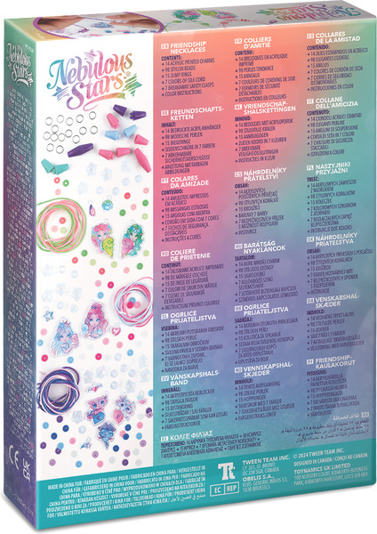 Изображение товара Набор для создания украшений Nebulous Stars Амулет дружбы / 11024_NSDA