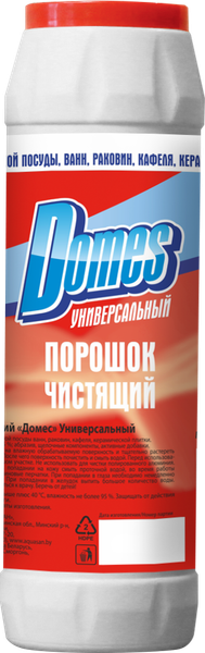 Изображение товара Универсальное чистящее средство Domes Порошок чистящий (500г)