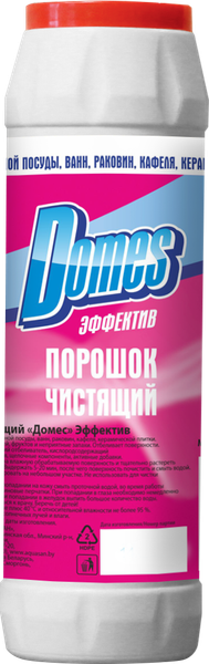 Изображение товара Универсальное чистящее средство Domes Эффектив (500г)