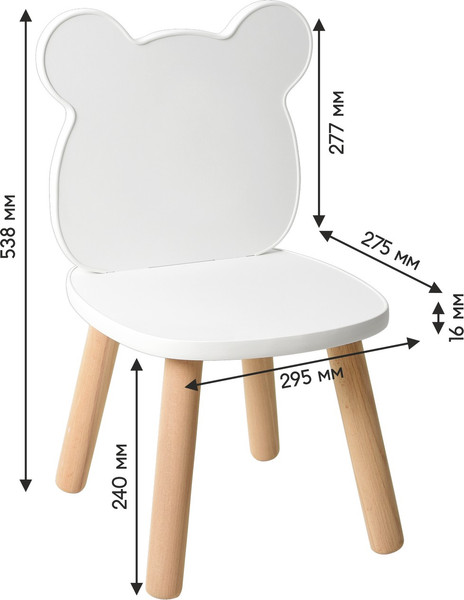 Изображение товара Комплект мебели с детским столом Leader Toys Мишка / 71024/70024ЛДСП