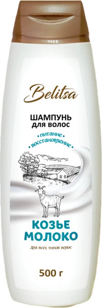 Изображение товара Шампунь для волос Belitsa Козье молоко (500г)