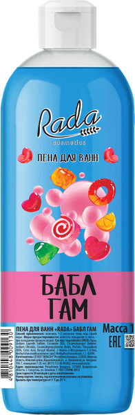 Изображение товара Пена для ванны Rada Бабл гам (1л)