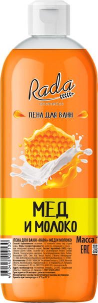 Изображение товара Пена для ванны Rada Мед и молоко (1л)