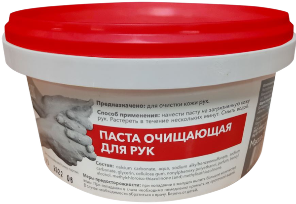 Изображение товара Очиститель для рук Viksan Паста очищающая (500г)