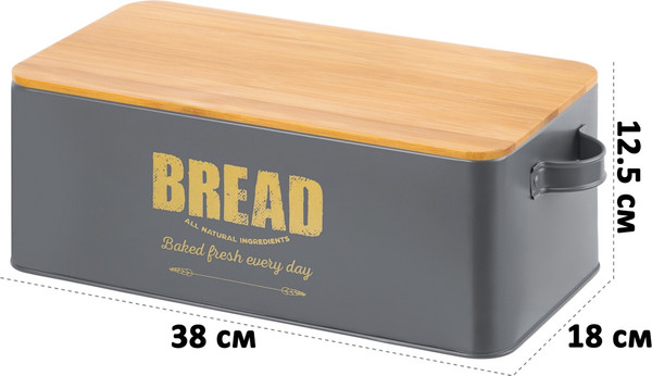 Изображение товара Хлебница Elan Gallery Bread / 990666