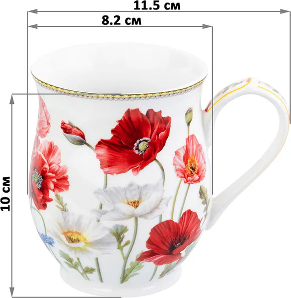 Изображение товара Набор кружек Elan Gallery Маки / 420329_2 (2шт)