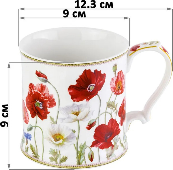 Изображение товара Кружка Elan Gallery New Bone China Маки / 420331_2 (2шт)