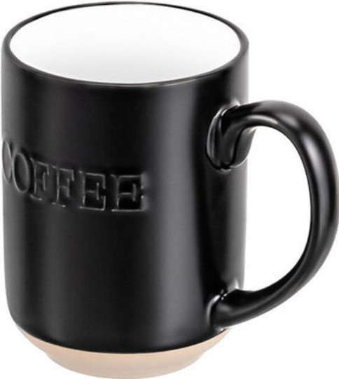 Изображение товара Кружка Elan Gallery Coffee / 960213