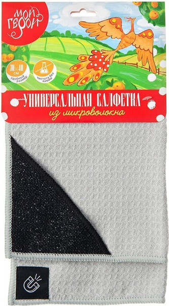 Изображение товара Салфетка хозяйственная HomeQueen Мой герой / 77160