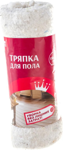 Изображение товара Ткань для уборки HomeQueen В рулоне / 66612