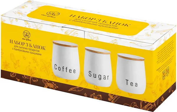 Изображение товара Набор емкостей для хранения Elan Gallery Tea, coffee, sugar / 240511