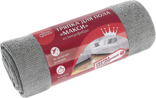 Изображение товара Ткань для уборки HomeQueen Макси / 66371