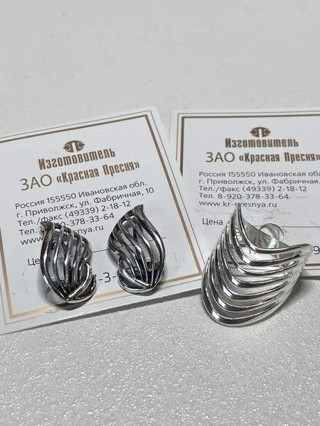 Изображение товара Кольцо Wolves Легендарное Неделька Серебрение 1410 (р.22)