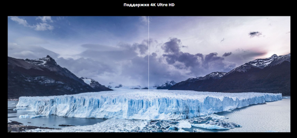 Изображение товара Медиаплеер Rombica TVBox Mate SBX-Z06