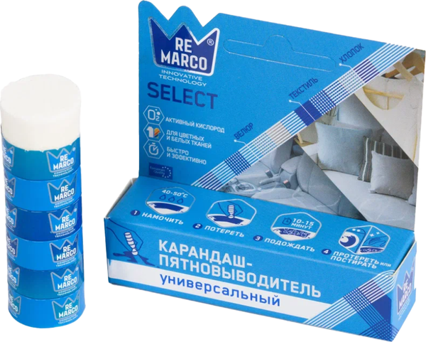 Изображение товара Пятновыводитель Re Marco Карандаш универсальный RM-1001 (35г)