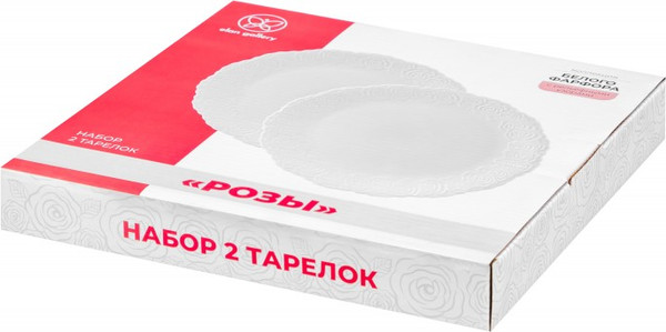 Изображение товара Набор тарелок Elan Gallery Розы / 540921