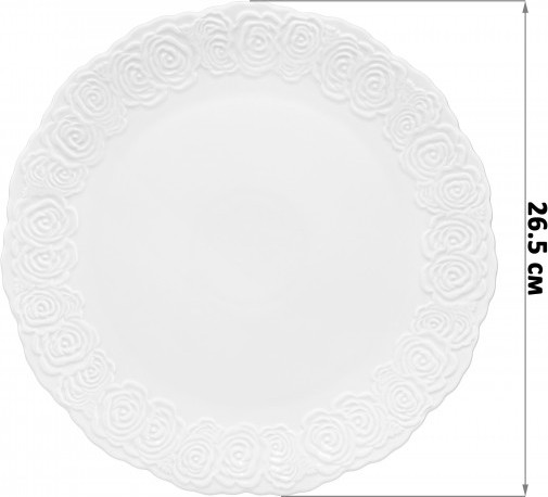 Изображение товара Набор тарелок Elan Gallery Розы / 540921