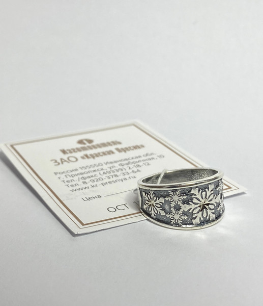 Изображение товара Кольцо Wolves Первые снежинки 1423 (р.19)