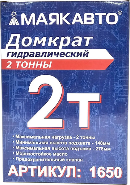 Изображение товара Бутылочный домкрат Маяк авто 1650
