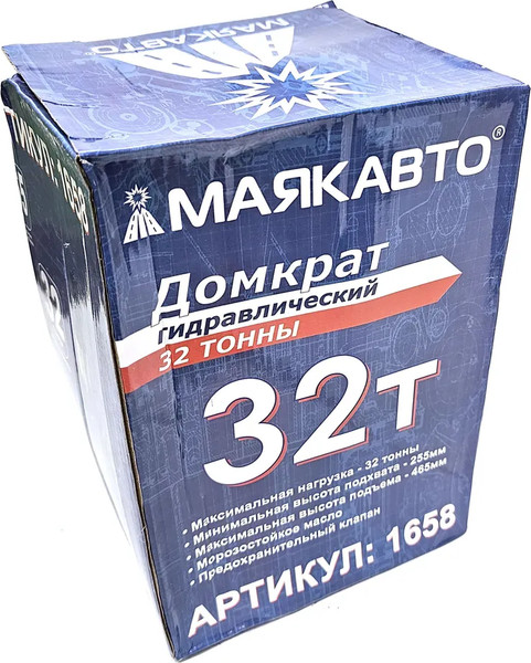Изображение товара Бутылочный домкрат Маяк авто 1658