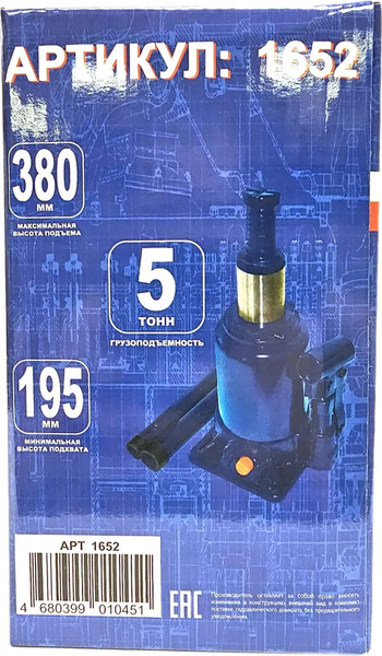 Изображение товара Бутылочный домкрат Маяк авто 1652