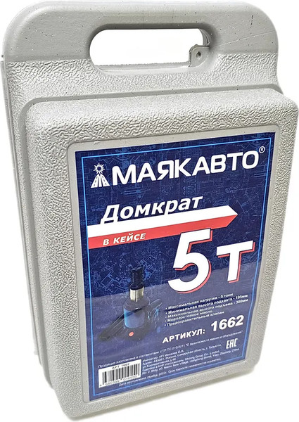 Изображение товара Бутылочный домкрат Маяк авто 1662