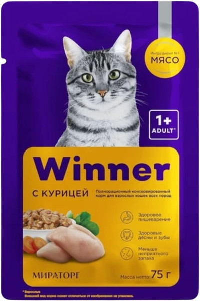 Изображение товара Влажный корм для кошек Мираторг Winner Meat для взрослых кошек всех пород с курочкой в соусе (75г)