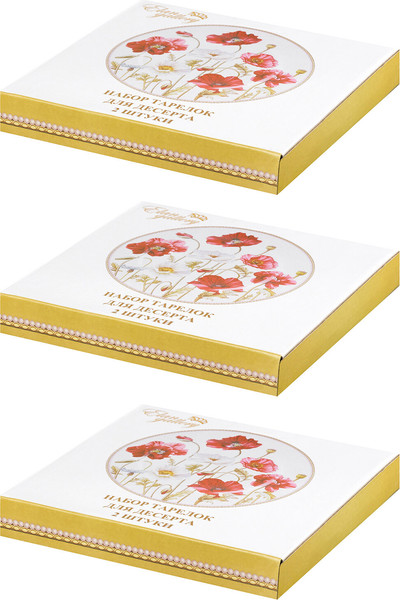 Изображение товара Набор тарелок Elan Gallery Маки / 420316_3 (New Bone China)