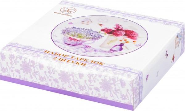 Изображение товара Набор тарелок Elan Gallery Лаванда / 420764 (New Bone China)