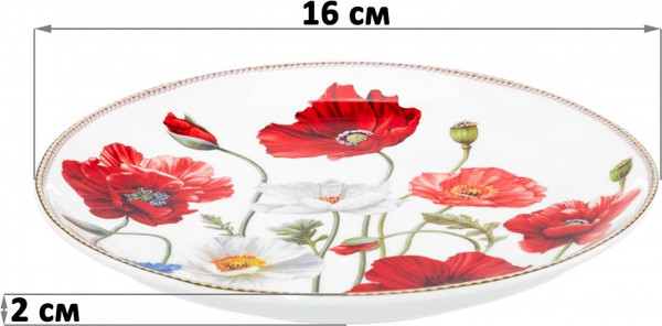 Изображение товара Набор тарелок Elan Gallery Маки / 420762 (New Bone China)