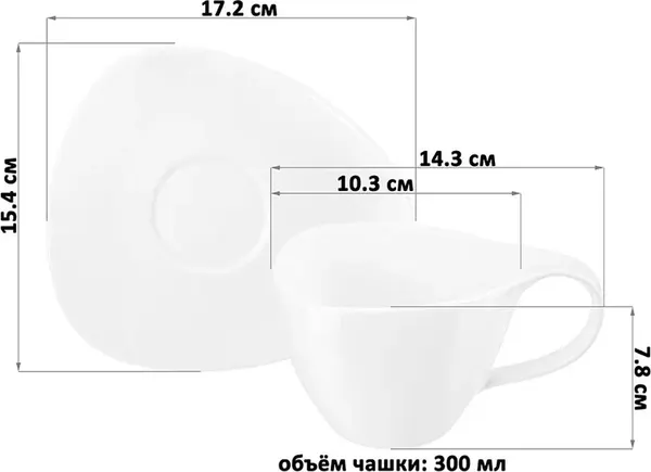 Изображение товара Набор для чая/кофе Elan Gallery Колоранс / 540854_2