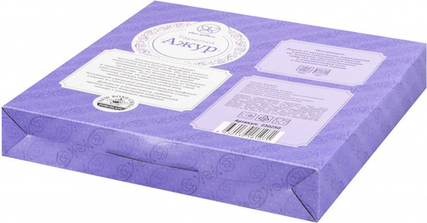 Изображение товара Набор тарелок Elan Gallery Ажур / 230250 (New Bone China)