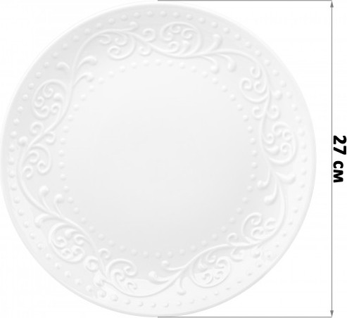 Изображение товара Набор тарелок Elan Gallery Ажур / 230250 (New Bone China)