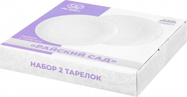 Изображение товара Набор тарелок Elan Gallery Райский сад / 630119