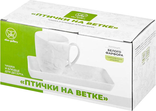 Изображение товара Кружка с блюдцем Elan Gallery Птички на ветке / 540936