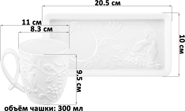 Изображение товара Кружка с блюдцем Elan Gallery Птички на ветке / 540936