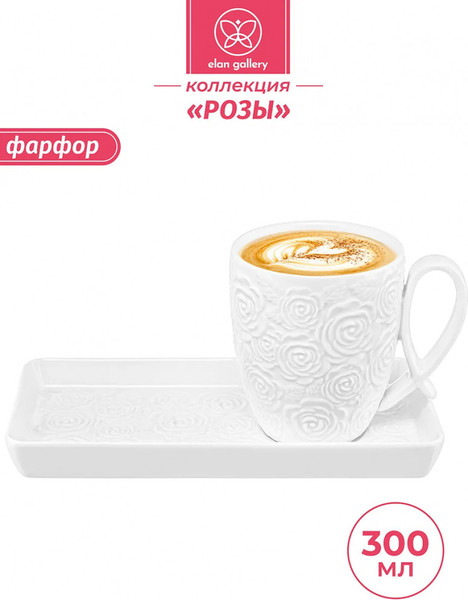 Изображение товара Кружка с блюдцем Elan Gallery Розы / 540937