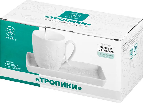 Изображение товара Кружка с блюдцем Elan Gallery Тропики / 540938