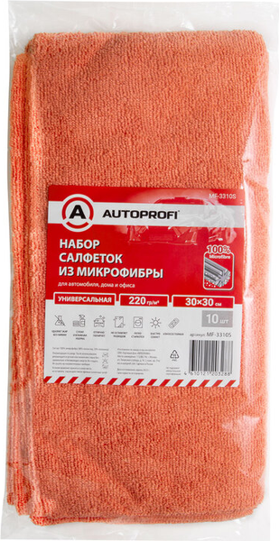 Изображение товара Набор салфеток для автомобиля Autoprofi MF-3310S (10шт)